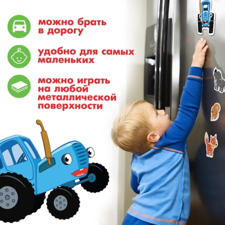 MAS-MASI-PAZLES "Blue Tractor in the Forest", in a metal box-4