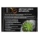 Soil for the aquarium (5-10 mm), dark green, 350 g