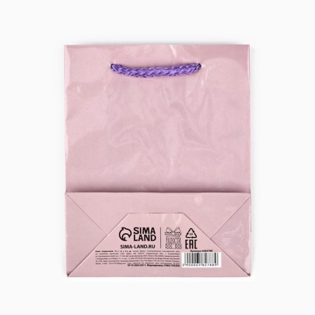 Gift package laminated, packaging, "pink", S 12 x 15 x 5.5 cm-5