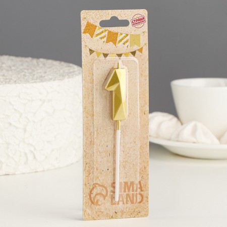 Candle in the cake on the skewer "Almaz", the number "1", gold, 4.5 cm-4