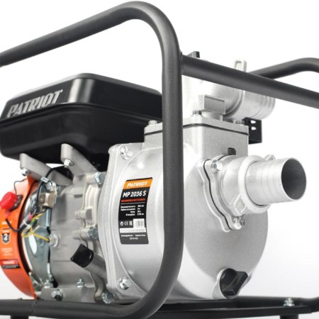Motopop Patriot MP2036S, 4T, Benz., 4050 W, 5.5 hp, 600 l/min, input 50 mm-2
