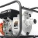 Motopop Patriot MP2036S, 4T, Benz., 4050 W, 5.5 hp, 600 l/min, input 50 mm