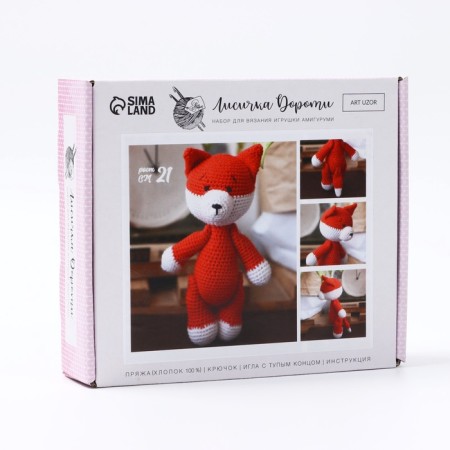 Knitting set. Amigurumi: soft toy "Lisichka Dorothy", 21 cm-2