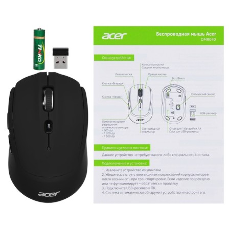 Acer OMR040 Black Optical Mouse (1600DPI) wireless USB (6but)-6