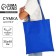 Bag Schoper NAZAMOK, 35x0.5x40 cm, Department without lightning, without lining, blue
