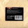 Flour cashew, 1 kg