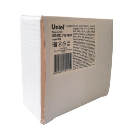 Connector for overhead magnetic tire pipelines, 35 mm. Angular. Vertical. Uniel, IP20, white color-4