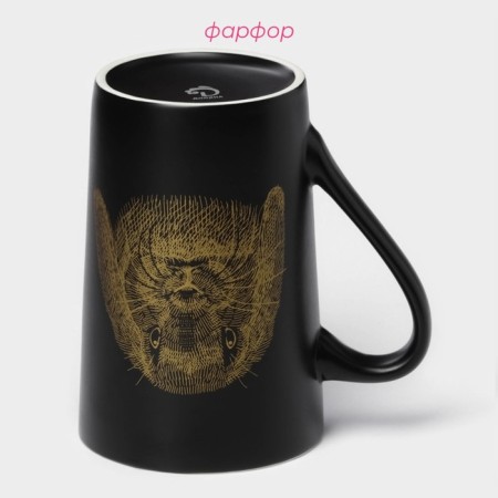 Porcelain shade mug "Bunny", 380 ml, black color-3
