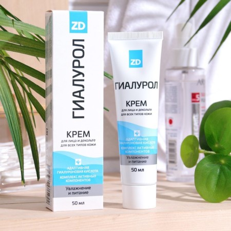 Facial cream and neckline with hyaluronic acid "Hyalurol ZD", 50 ml