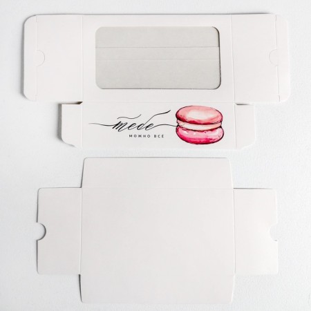 Box for Makarun, confectionery packaging, “you can do everything” 18 x 10.5 x 5.5 cm-3