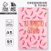 Diary to the point "You are just fire", A5, 64 sheets