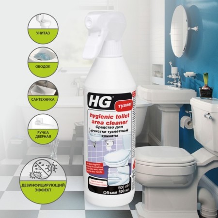The tool for cleaning the toilet room HG, 0.5 liters