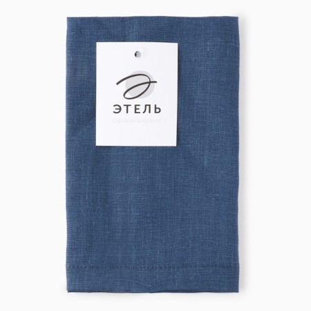 Ethetel Napkin Blue, 30x40 cm, 100% linen 170 g/m2-8