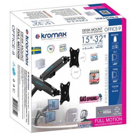 Kromax Office-9 CROM CLOCK BLACK 15 "-32" Max 16kg Table Turn and 107046-1