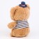 Soft toy "Bear" in a hat, 22 cm, beige color