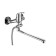 Fashun A2115 bath mixer, one -leaf, pour 270 mm, with a shower set, chrome