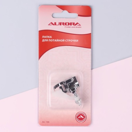 Law for sewing machines, for a secret line, 3.5 × 3.4 × 1.7 cm-3