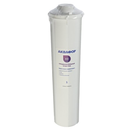 A set of replaceable cartridges for Aquaphor Crystal, K3-K2-K7, filtering