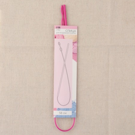 Flexible knitting needle for rubber bands / braid / cord, 58 cm, pink color-6