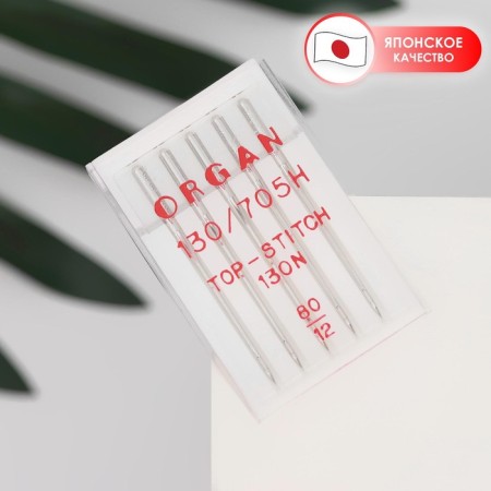 Needles for household sewing machines, Top Stitch, No. 80, 5 pcs