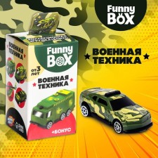 Set for children Funny Box “Military Technique”: card, figure, sheet of stickers, mix