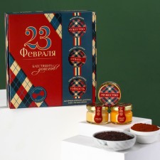 Gift set of 