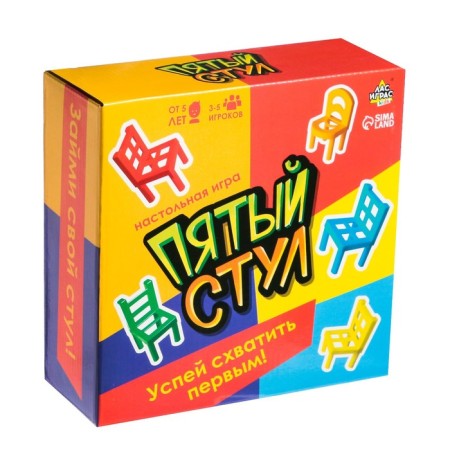 Board game "Fifth chair", 3-5 players, 5+-5