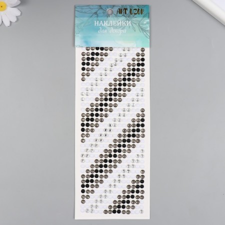 Sticker Plastic Ryza "Black and white gradient" 30x10.5 cm-3