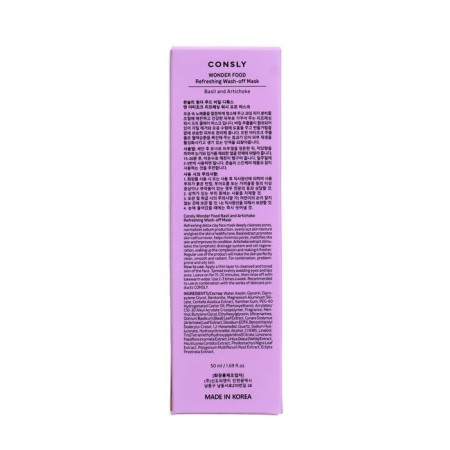 Conslim clay mask with extracts of basil and artichoke for narrowing pores, 50 ml-1