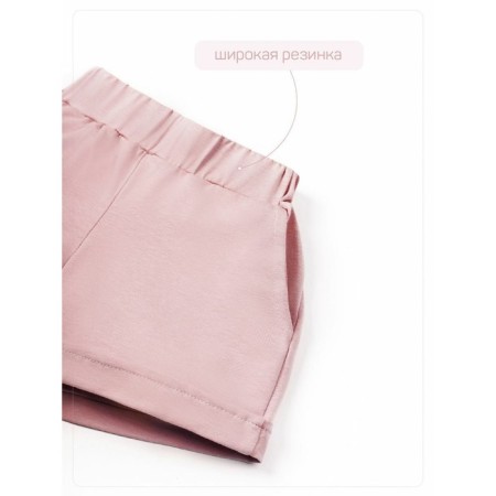 Children's jump (T-shirt, shorts), height 92-98 cm, powder color-11