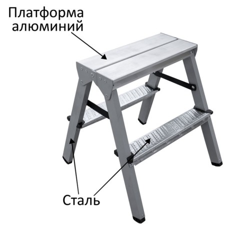 Strenger New Height 609086, combined, bilateral, 2 steps, 440 mm