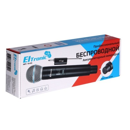 Microphone for karaoke Eltronic 10-03, wireless, receiver, black-14