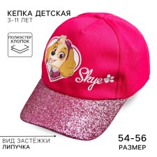 Кепка детская, размер 52-56, Щенячий патруль