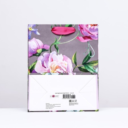 Gift Package "Bun Rose", 18 x 22.3 x 10 cm-1