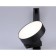 LED LED track ambrella track system GL6839, 15W, LED, Black color