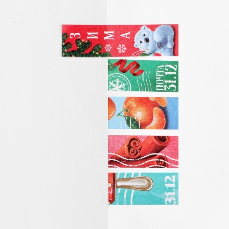 New Year's gift set, stickers, glider and pen "New Year's Fairytale Gift"-4