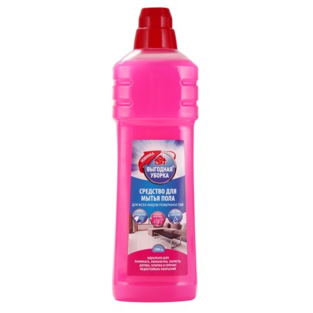 Plane washing tool, profitable cleaning, "lavender", 1 liter-5