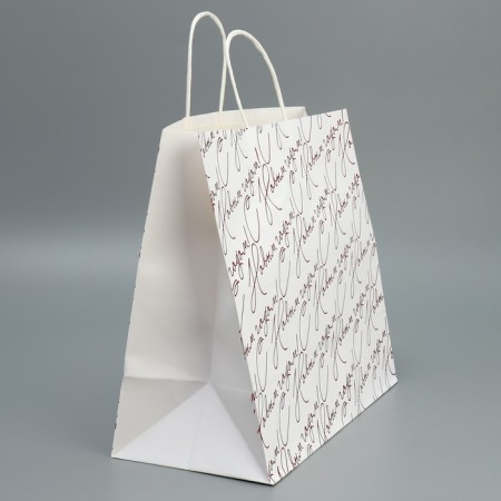 Package Gift Craft You, 32 x 28 x 15 cm, New Year