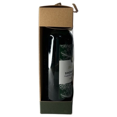 Gift set Beauterica No. 21, 2 subjects: shower gel 200 ml, body lotion 200 ml-4