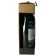 Gift set Beauterica No. 21, 2 subjects: shower gel 200 ml, body lotion 200 ml