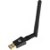 WIFI Digma DWA-AC600 AC600 USB 2.0 network adapter (Ant. Vnesh.) 1ant. (pack: 1pc)