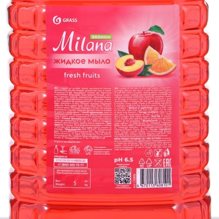 Liquid soap Milana Fresh Fruits, 5 liters-2