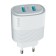 Network charger PERO TC08 Auto Max, 2 USB, 3.4 A, white
