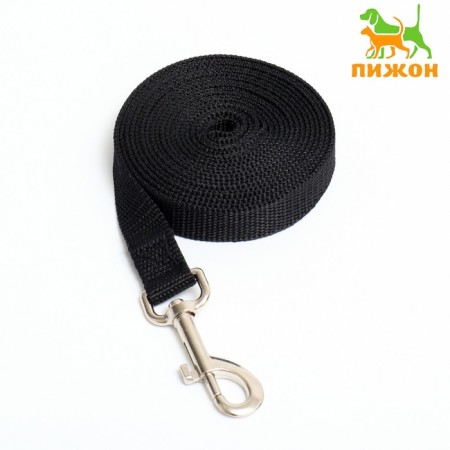 Leash 3 m x 2 cm, black