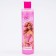 Shower gel Hi, Beauty, 250 ml, vanilla ice cream aroma, Beauty Fox