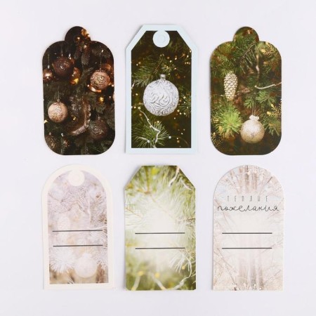 Set of decorative nameplates "VETEKS", 17x15 cm, New Year-3