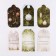 Set of decorative nameplates "VETEKS", 17x15 cm, New Year