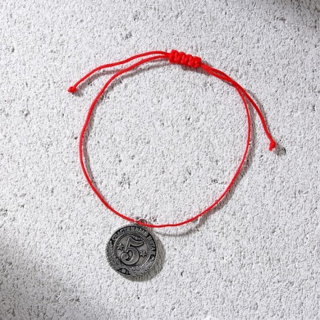 Bracelet-Talisman (3 pcs) “attracts good luck”, red thread, length 24 cm-7