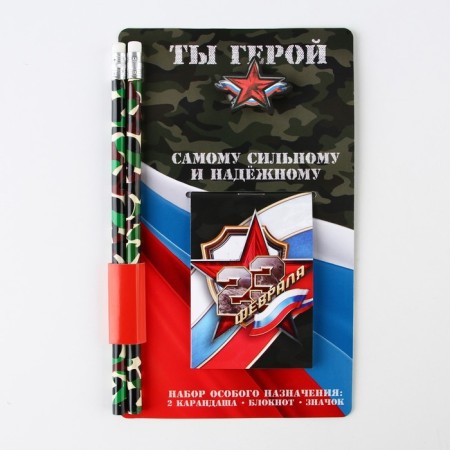 Gift set: notebook, pencils (2 pcs, h/g) and icon-wretched "strongest and reliable"-11