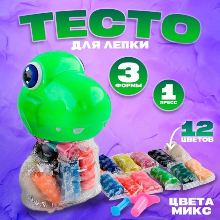 Dragon modeling dough 12 colors of 12.5 g, 3 shapes, color mix